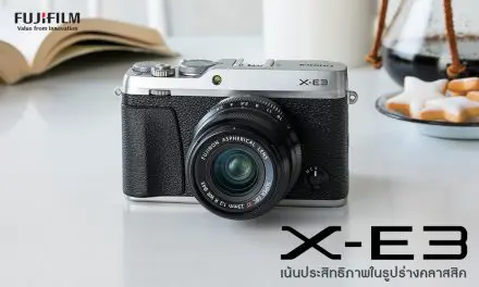 Review FUJIFILM X-E3