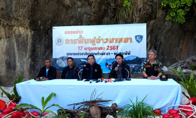 ปิดอ่าวมาหยา 4 เดือน เพื่อดำเนินการฟื้นฟูธรรมชาติทั้งทางบกและในทางทะเล