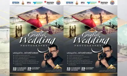 สมาคมส่งเสริมและพัฒนาการถ่ายภาพจัดอบรม  “Creative Wedding  PHOTOGRAPHY”