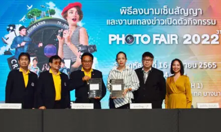 การกลับมายิ่งใหญ่ของงาน PHOTO FAIR 2022