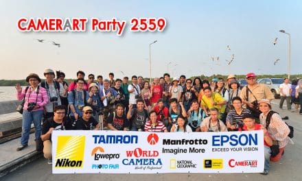 CAMERART Party 2559