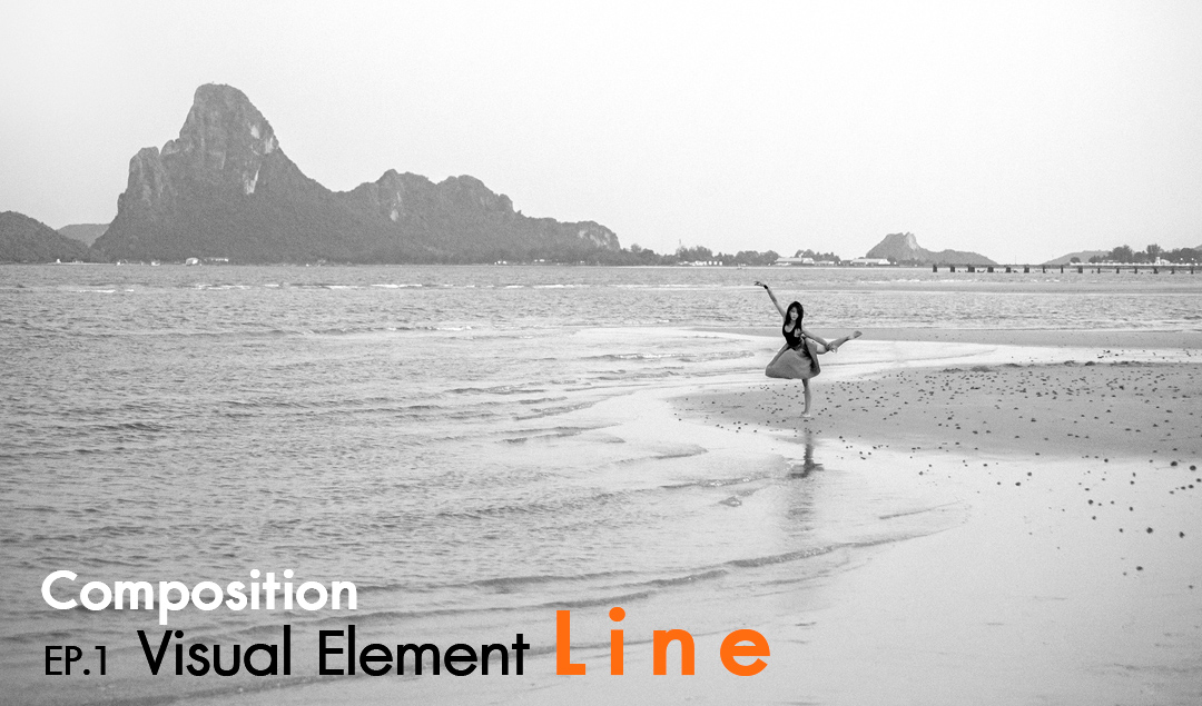 Composition ep.1.1 Visual Element (Line)