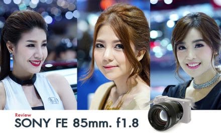 Review SONY FE 85mm. f1.8