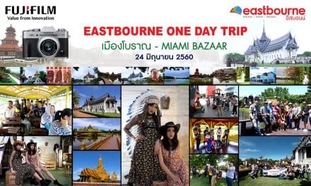 EASTBOURNE ONE DAY TRIP by FUJIFILM
