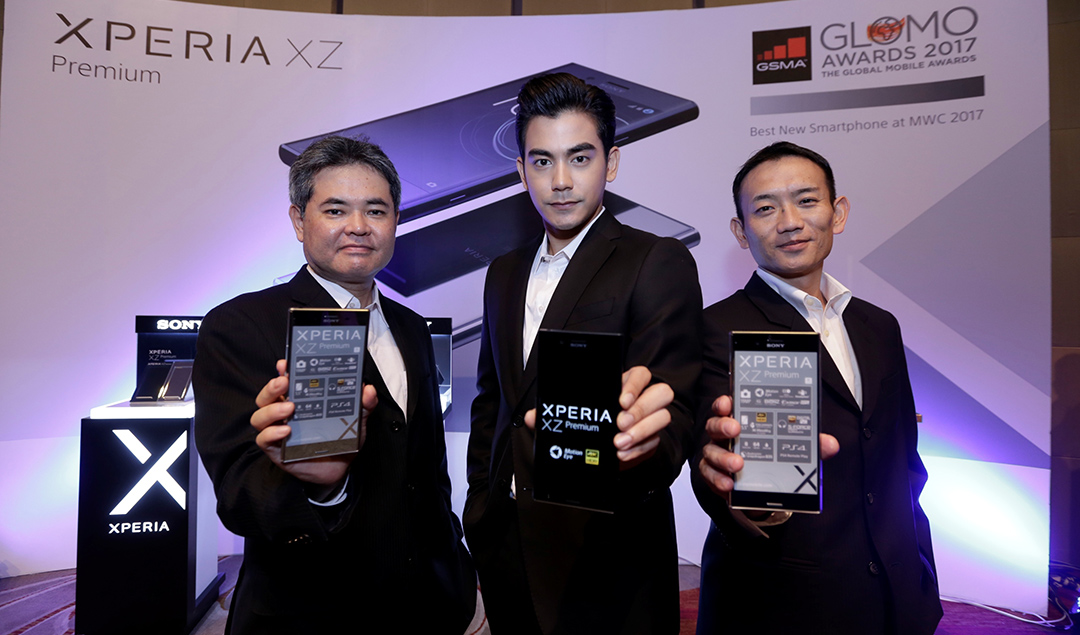 โซนี่ไทยเผยโฉม XperiaTM XZ Premium สมาร์ทโฟนเรือธงแห่งปี