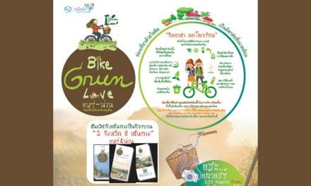 “จิตอาสา ลดโลกร้อน” ในเส้นทางจักรยาน Bike Green Love แพร่-น่าน