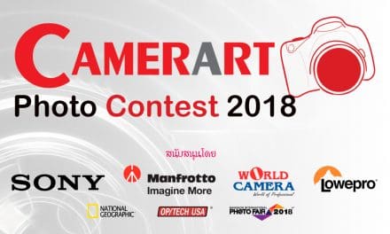 Camerart PHOTO Contest 2018