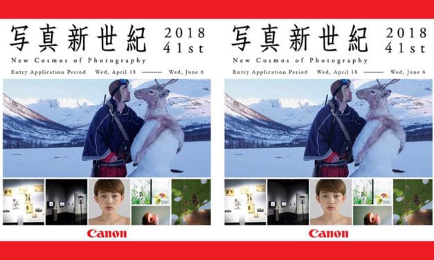 แคนนอน เปิดรับผลงานภาพถ่ายจากทั่วโลกในการประกวด New Cosmos of Photography 2018 ชิงเงินรางวัลรวม 1,000,000 เยน
