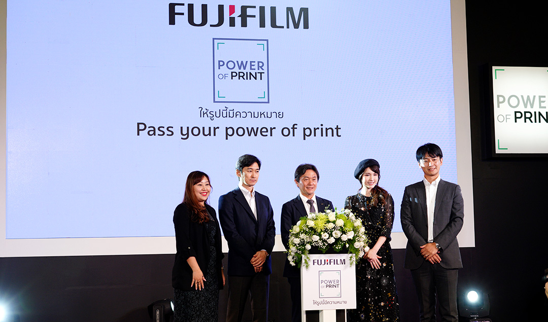 ฟิล์มฉลองครบรอบ 30 ปี เปิดนิทรรศการภาพถ่าย “Power of Print ให้รูปนี้ ความหมาย”