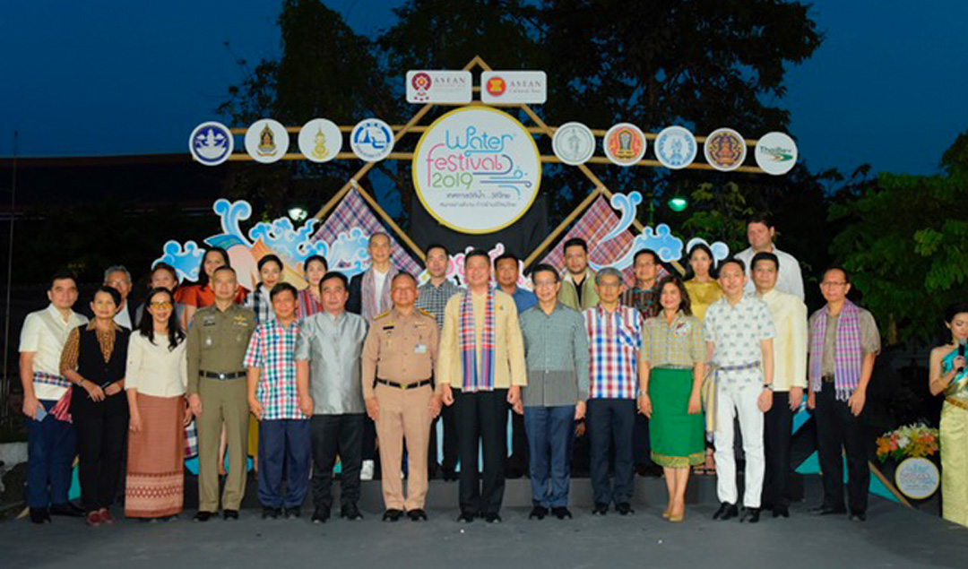 Water Festival 2019 เทศกาลวิถีน้ำ…วิถีไทย ครั้งที่ 5