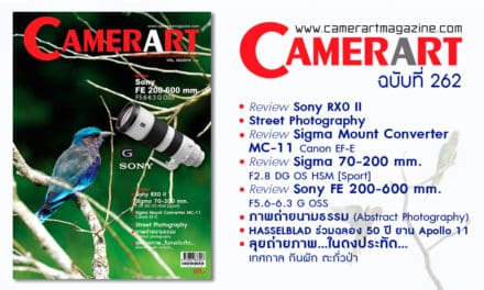 Camerart Magazine VOL.262/2019 July
