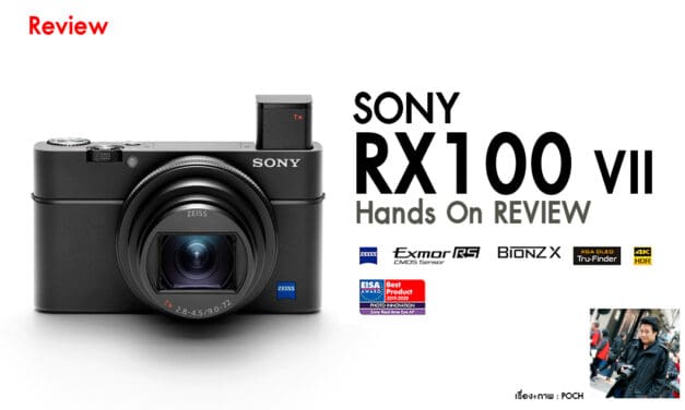 Review Sony RX100 VII