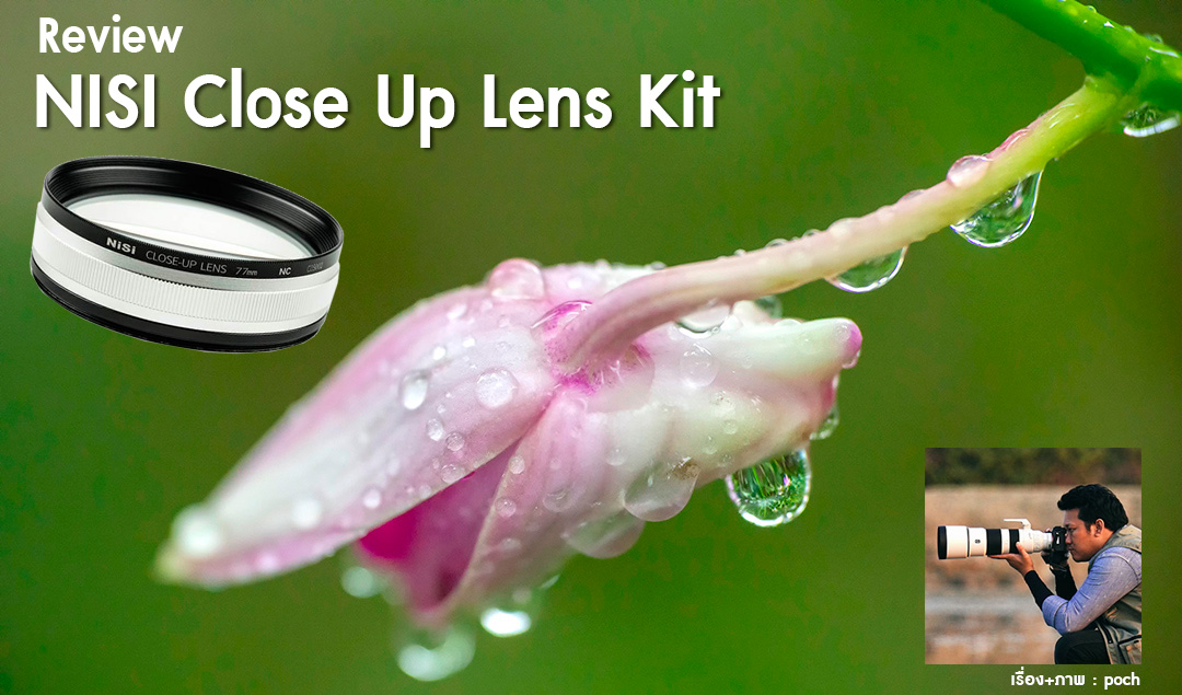 Review NISI Close Up Lens Kit