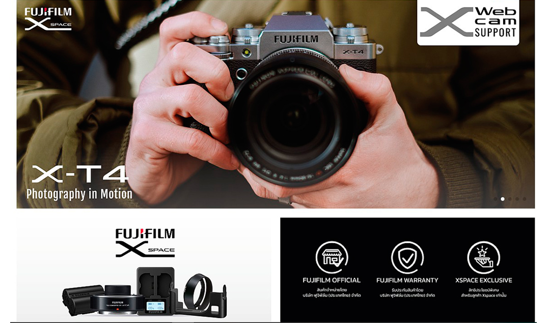 FUJIFILM X-Space Official Store