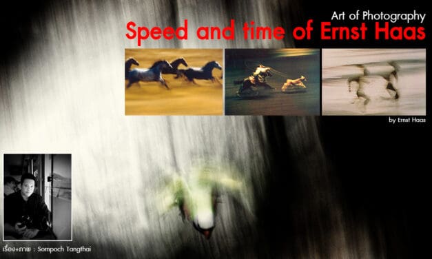 Art of Photography_Speed and time of Ernst Haas