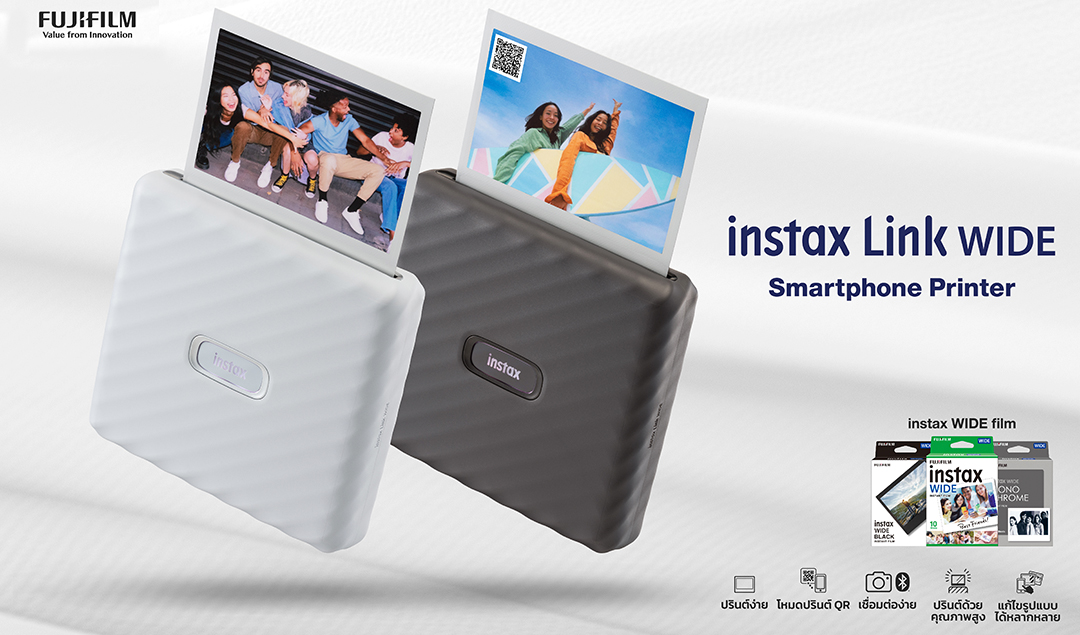 ฟูจิฟิล์มเปิดตัว instax Link WIDE – a new Smartphone Printer