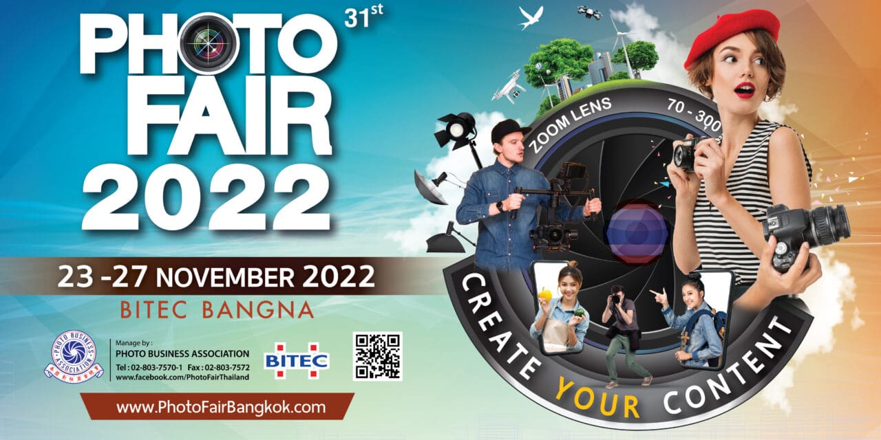 Photo Fair 2022
